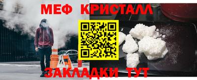 экстази Гай