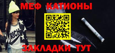 экстази Гай