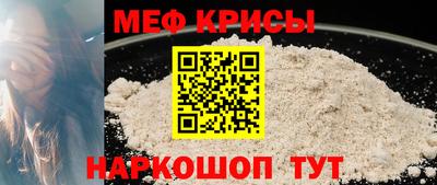 2c-b Гатчина