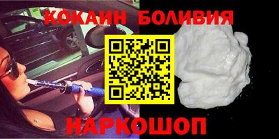 jwh Гагарин