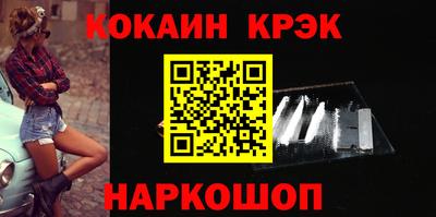 экстази Гай