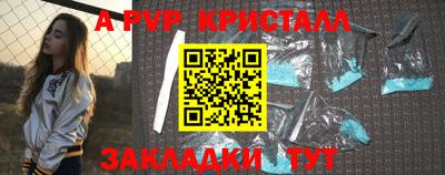 экстази Гай