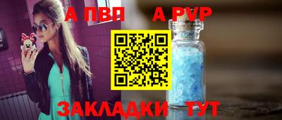 2c-b Гатчина