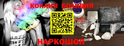 экстази Гай
