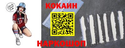 jwh Гагарин