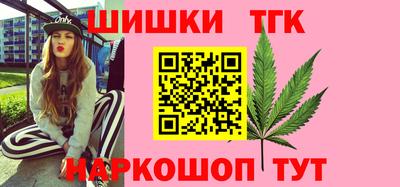 экстази Гай