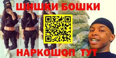 экстази Гай