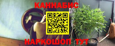 меф Тулун
