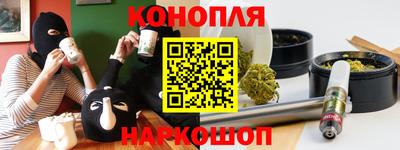 экстази Гай