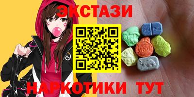 2c-b Гатчина
