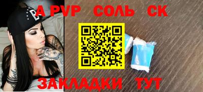 экстази Гай