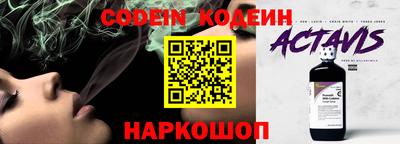 экстази Гай