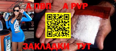 экстази Гай