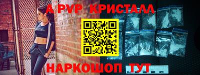 jwh Гагарин