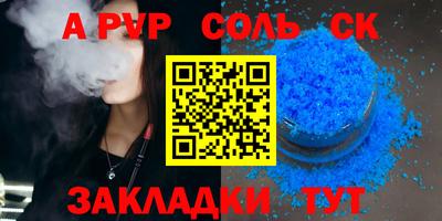 экстази Гай
