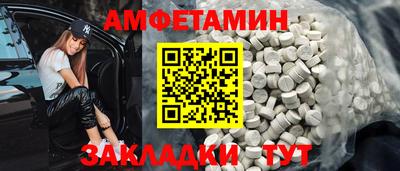 2c-b Гатчина