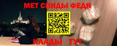 jwh Гагарин