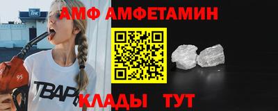 jwh Гагарин
