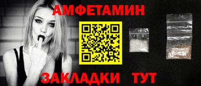 2c-b Гатчина