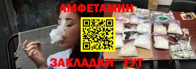 экстази Гай