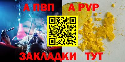 jwh Гагарин